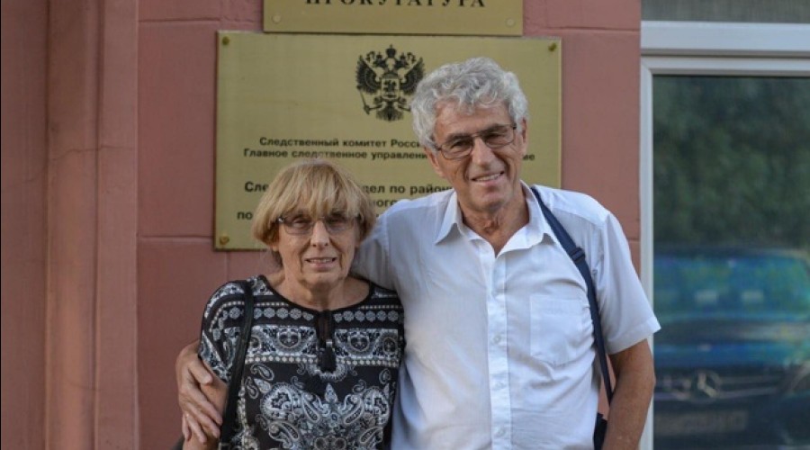 Жена иноагента Леонида Гозмана покинула Россию и выехала в Израиль