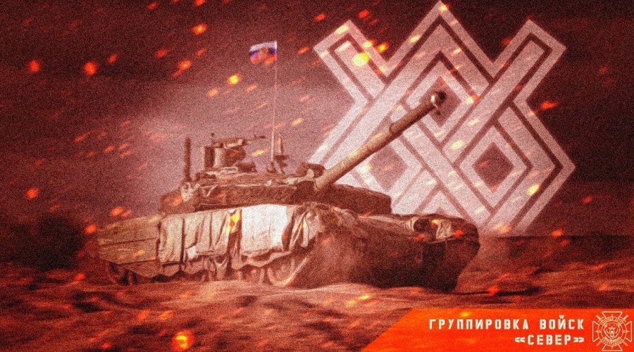 ВДВ «Север» завершили освобождение Юнаковки — нейтрализован ключевой логистический узел ВСУ