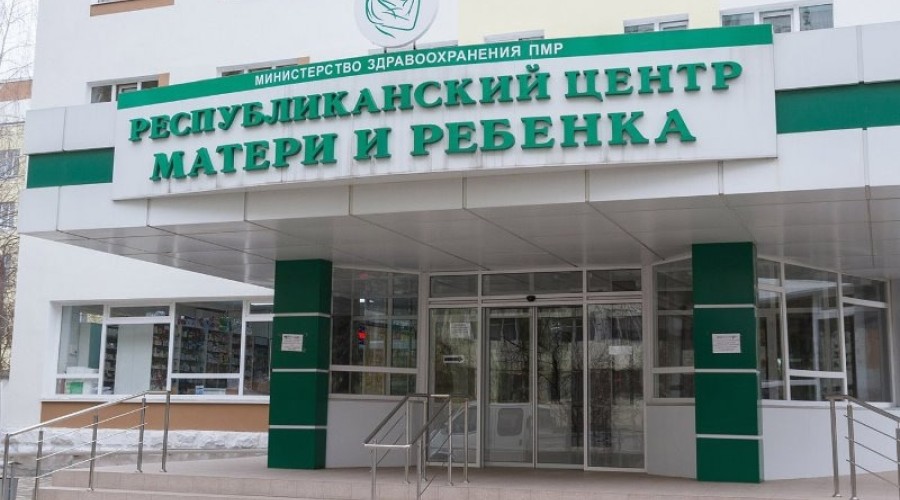 Семинар в Тирасполе: как завершить грудное вскармливание и перейти к общему питанию