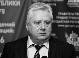 Юрий Чебан: память о выдающемся учёном и государственном деятеле ПМР