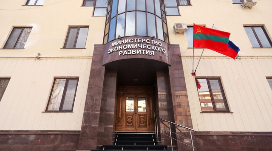Власти Приднестровья введут перераспределение энергоресурсов из-за экономии газа