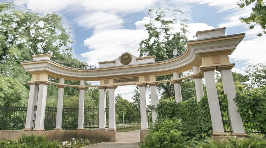 Парк им. Горького в Бендерах