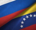 Венесуэла ратифицировала стратегическое соглашение о партнерстве с Россией