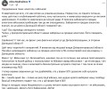 Алкоголизм в ВСУ: военнослужащая призвала запретить продажу алкоголя в прифронтовых зонах