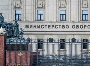 МИД Украины ограничил доступ журналистов в зоны боевых действий