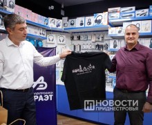 Тирасполь: семья Шерстюк победила в конкурсе «Топ-100 мест Приднестровья»