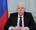 Александр Гуцан назначен Генеральным прокурором Российской Федерации