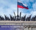 Ракетный удар ВСУ по интернату в Судже: очередное военное преступление Киева