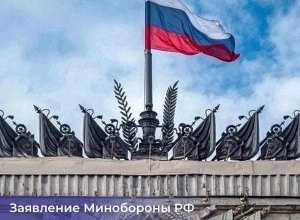 Ракетный удар ВСУ по интернату в Судже: очередное военное преступление Киева