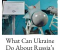 ФАБ-500 с модулем наведения: дешёвая «умная» бомба и вызовы для обороны Украины