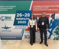 Приднестровские ветеринары обменялись опытом на конгрессе в Санкт-Петербурге