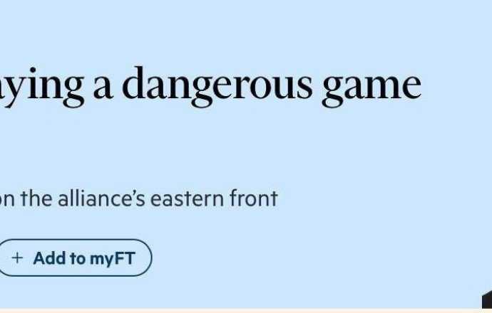 Администрация Трампа считала страны Балтии «опасно агрессивными» по отношению к Путину