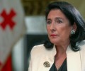 Зурабишвили просит Трампа защитить Грузию от России