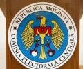 ЦИК Молдовы опубликовал новые адреса участков для жителей Приднестровья