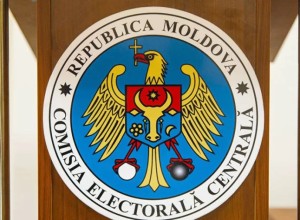 ЦИК Молдовы опубликовал новые адреса участков для жителей Приднестровья