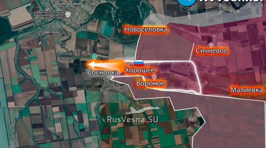 Россия продвигается в Днепропетровской области: Хорошее и Сосновка под контролем «Востока»