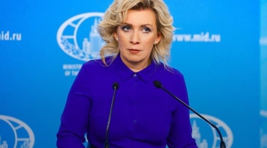 Захарова: США должны бороться с наркотиками в своих границах