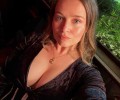 Полина Гренц попала в скандал из-за утечки личных фото