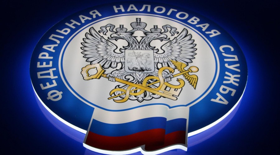 Американские компании уплатили $1,2 млрд налогов в России в 2023 году