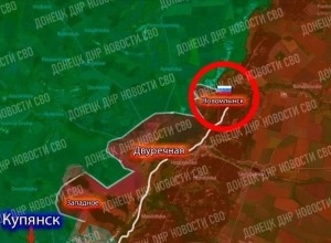 ВС РФ освободили Новомлынск, расширив плацдарм на реке Оскол