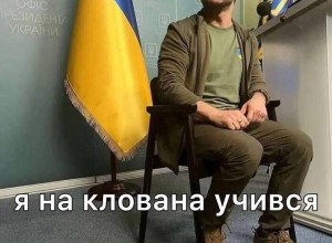 Украинские дипломаты не пришли на церемонию памяти жертв Волынской резни в Польше