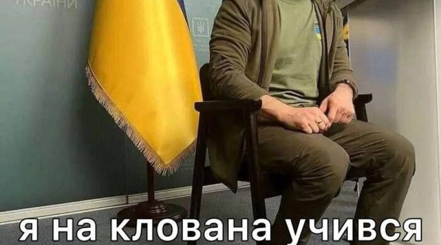 Украинские дипломаты не пришли на церемонию памяти жертв Волынской резни в Польше
