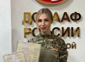 Депутат Ивановской области Светлана Виноградова отправится в зону СВО как боец добровольческого формирования