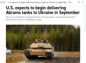 США ускоряют поставки танков Abrams Украине, — Politico