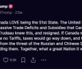 Трамп предложил Канаде стать частью США после заявления Трюдо