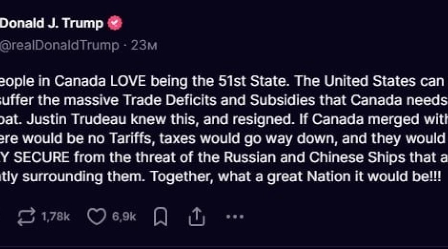 Трамп предложил Канаде стать частью США после заявления Трюдо
