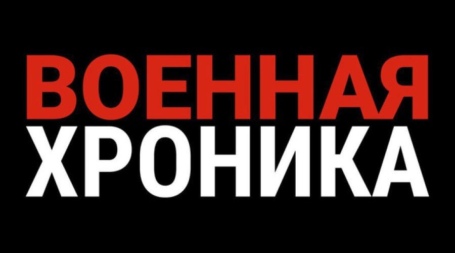 Как фейки превратили провал ГУР в медийный успех