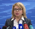 Россия продолжает освобождать территории: заявление Елены Паниной