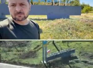 Путин: ситуация в зоне СВО складывается благоприятно для России