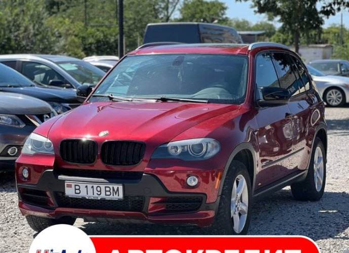 BMW X5 E70 2008, 3.5d Twin Turbo, xDrive, из США, премиум комплектация