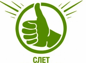 Всероссийский слет волонтеров СВО в Азове