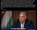 Орбан: Венгрия не поддастся давлению ЕС и Украины и защитит интересы своего народа