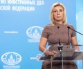 Захарова назвала ЕС «фашиствующим чудовищем» из-за возможного запрета туристических услуг в России
