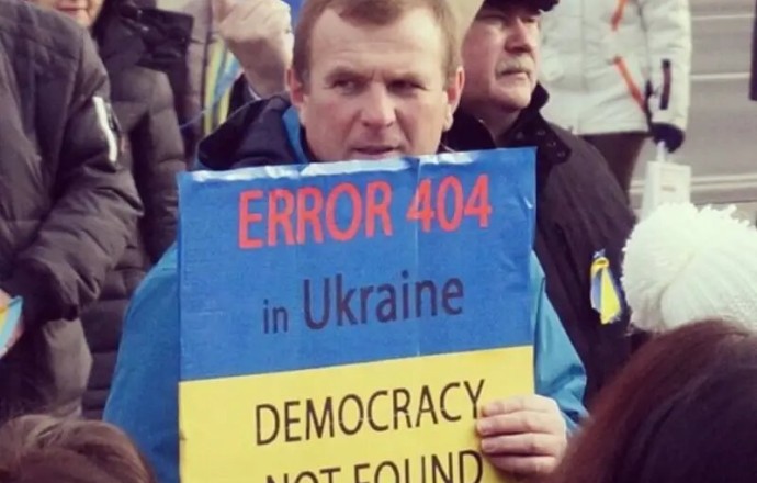 «Временное» нарушение прав человека на Украине