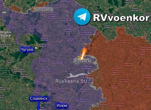 Минобороны: группировка «Запад» контролирует большинство зданий в Купянске, открывая путь на Изюм и Чугуев