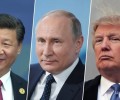 Как Трамп пытается расколоть союз России и Китая