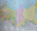 Госслужащим в России раздали карты с новыми границами
