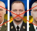 В зоне СВО уничтожен подполковник Прокопец и офицеры элитного отряда «Омега»