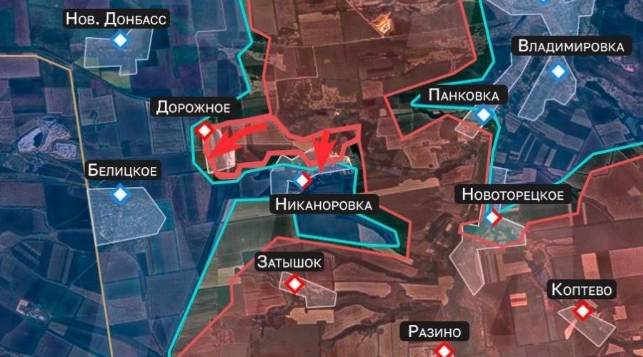 Российские войска освободили Дорожное и продвигаются в Никаноровку