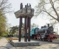 Музейный комплекс Славы железнодорожников в Бендерах