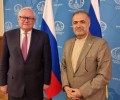 Россия и Иран отвергли возобновление санкций ООН против Тегерана