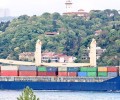 Российский корабль Sparta задержался у берегов Сирии: неизвестные причины