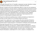На Украине мужчина с ножом напал на сотрудника ТЦК во время проверки документов