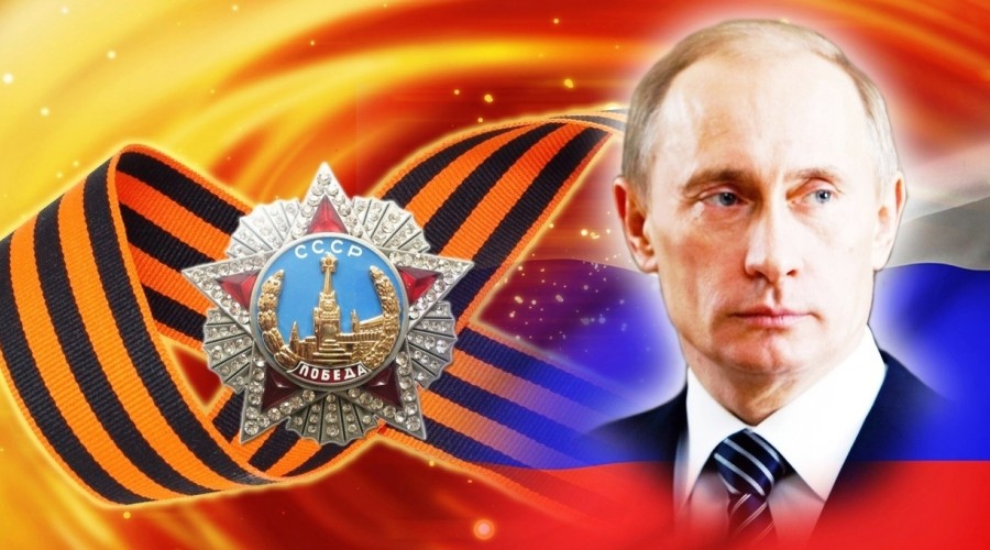 Указ о проведении Года защитника Отечества в России в 2025 году