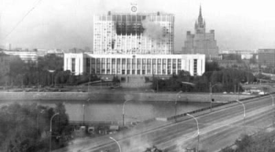 Штурм Белого дома в Москве 4 октября 1993 года: танки, спецподразделения и жертвы