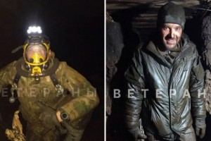 800 российских военных пробрались в тыл ВСУ через газопровод